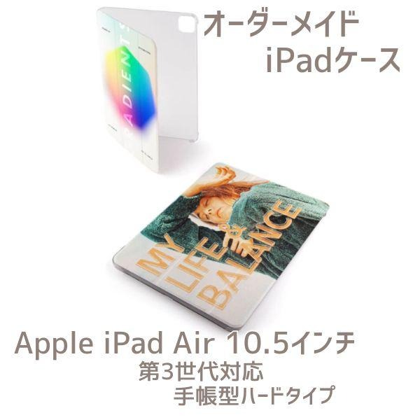 iPad iPad