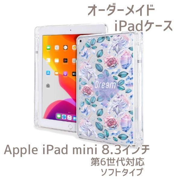 iPad iPad