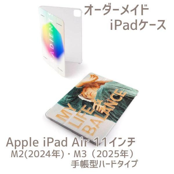 iPad iPad