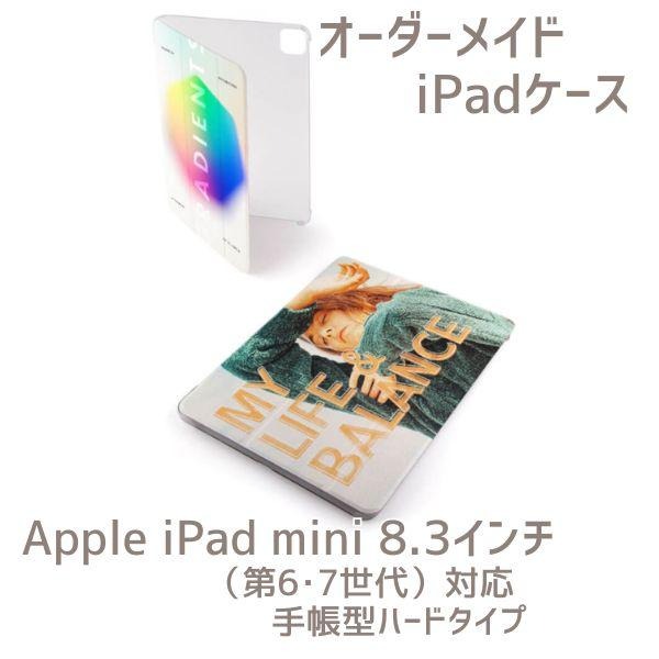 iPad iPad
