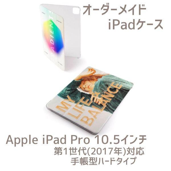 iPad iPad