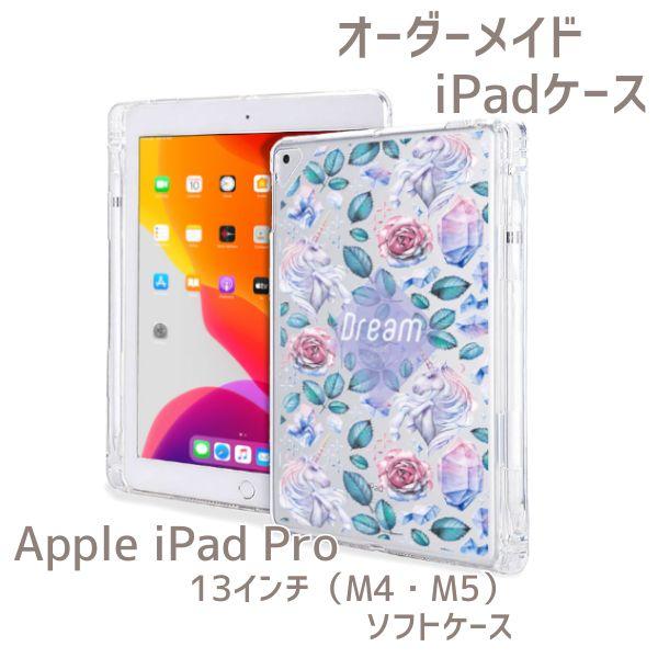 iPad iPad
