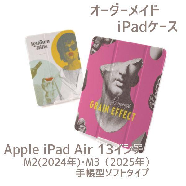 iPad iPad