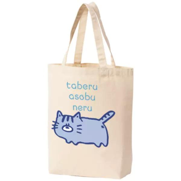 centelleo-shop_or-bg-cvsm_13_d_20250711113939