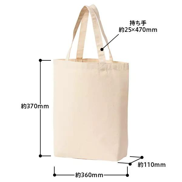 centelleo-shop_or-bg-cvsm_17_d_20250711113941