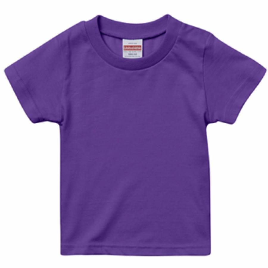 centelleo-shop_or-kdlt2_10_d_20250702105944