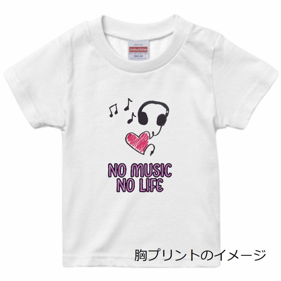 centelleo-shop_or-kdlt2_15_d_20250702110000