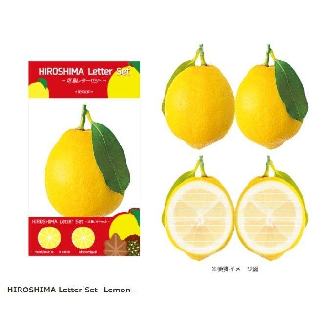 centelleo-shop_org-hrsm-lts_2_d_20220831141157