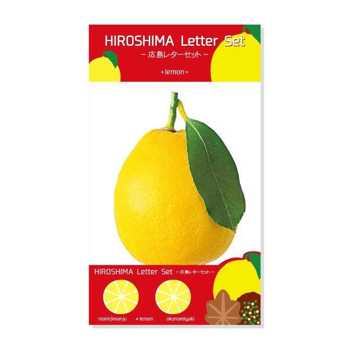centelleo-shop_org-hrsm-lts_8_d_20220831141234