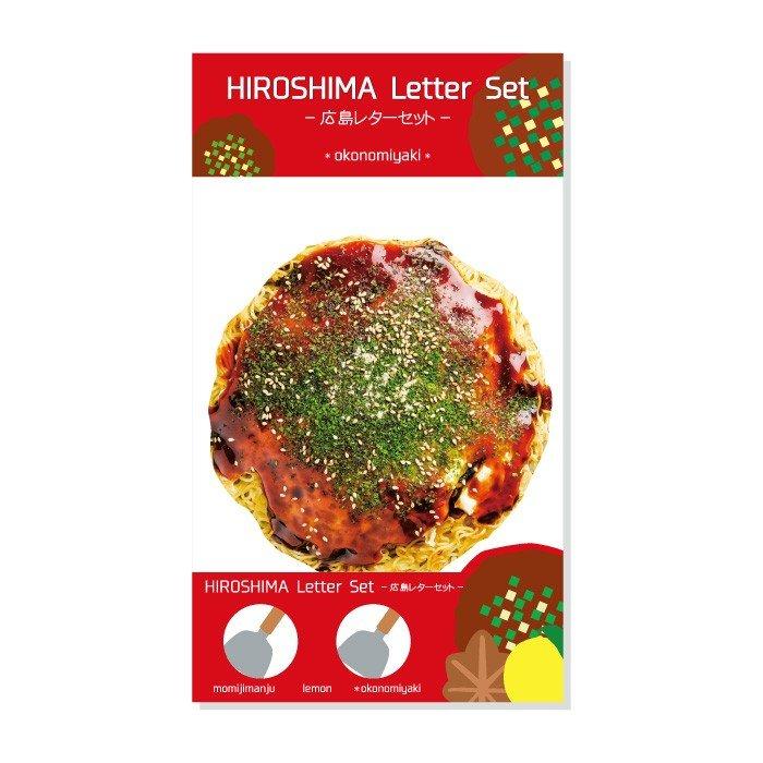 centelleo-shop_org-hrsm-lts_9_d_20220831141237